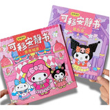 Livro Interativo Sanrio Montar