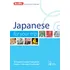 Livro Japanese For Your Trip Berlitz Language De Vvaa