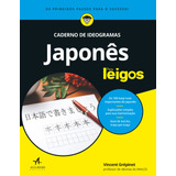 Livro Japones Para Leigos