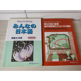 Livro Kit Minna No Nihongo I Livro De Exercícios Volume 2