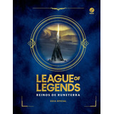 Livro League Of Legends Reinos De Runeterra