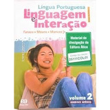 Livro Língua Portuguesa Linguagem E Interação Volume 2 Ensino Médio Faraco Moura E Maruxo Jr 2011 