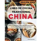 Livro Livro De Receitas Chinês