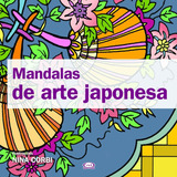 Livro Mandalas De Arte Japonesa - Espiral