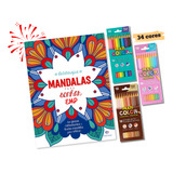 Livro Mandalas Para Sonhar Colorir Pintar Arteterapia Mindfulness Antiestresse Acalmar Relaxar