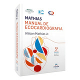 Edição