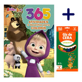 Cera