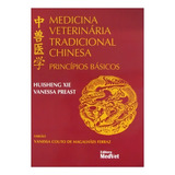 Livro Medicina Veterinaria Tradicional