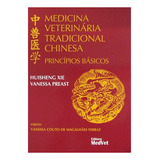 Livro Medicina Veterinária Tradicional Chinesa