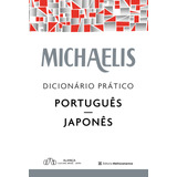 Livro Michaelis Dicionário Prático Português japonês