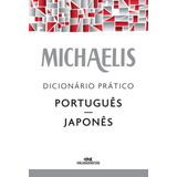 Livro Michaelis Dicionário Prático Português-japonês