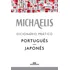Livro Michaelis Dicionário Prático Português-japonês