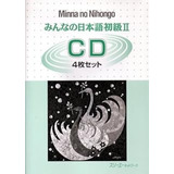 Livro Minna No Nihongo 2 Cds