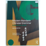 Guide