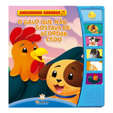 Sonoro