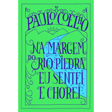 Chorei