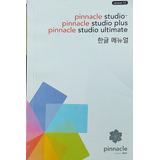 Livro Pinnacle Studio Plus Ultimate Version 12 - Vários Autores [2008]