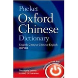 Dictionarie
