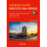 Chineses