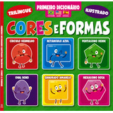 Livro Primeiro Dicionario Trilingue