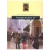 Livro Princípios Do Século Xx - Grande História Universal Vol.16 - Luigi Franco [2007]