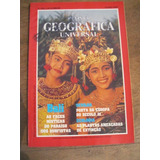 1992