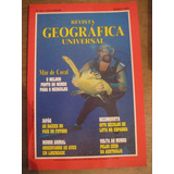 1992