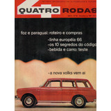 1965