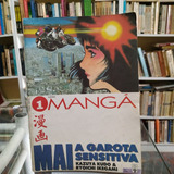 Livro Serie Mangá - Mai A Garota Sensitiva 1 - Kazuya Kudo E Ryoichi Ikegami [0000]