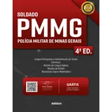 Livro Soldado Da Policia