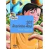 Livro Sos Ararinha Azul - Serie Vaga-lume - Edith Modesto [2019]