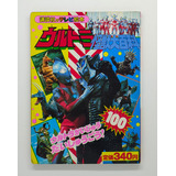 Livro Terebi Ehon Ultraman