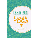 Livro The Yoga Tree edição