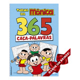 Livro Turma Da Mônica 365 Caça palavras Crianças Filhos