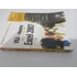 Livro Vba E Macros Para Microsoft Excel 2007