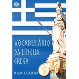 Livro Vocabulario Da Lingua