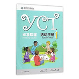 Livro Yct 1 Standard Course Activity Book De Vvaa Hanban