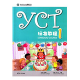Livro Yct 1 Standard Course De Vvaa Hanban