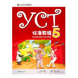 Hanban