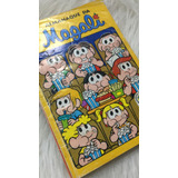 Livros Gibi Almanaque Da