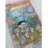 Livros Gibi Almanaque Do Chico Bento Edições Globo Volume 83