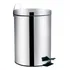 Lixeira Com Pedal E Balde Interno Ágata Inox 5 Litros Mor Cor Cinza