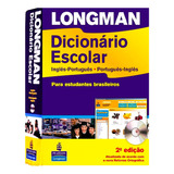 Inglês