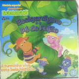 Amigãozão