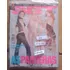 Lote 12 Revistas Set Ano 14 - 2000