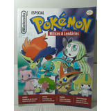 Lote 2 Revista Nintendo