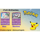 Lote Cartas Pokémon Mew E Mewtwo Foill (promo) Frete Grátis!