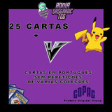 Lote Pokemon 25 Cartas
