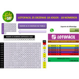 Lotofacil 25 Dezenas 18 Numeros 18 Jgos