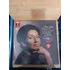 Lp - Vinil Puccini Manon Lescaut Callas (duplo, Excelente)